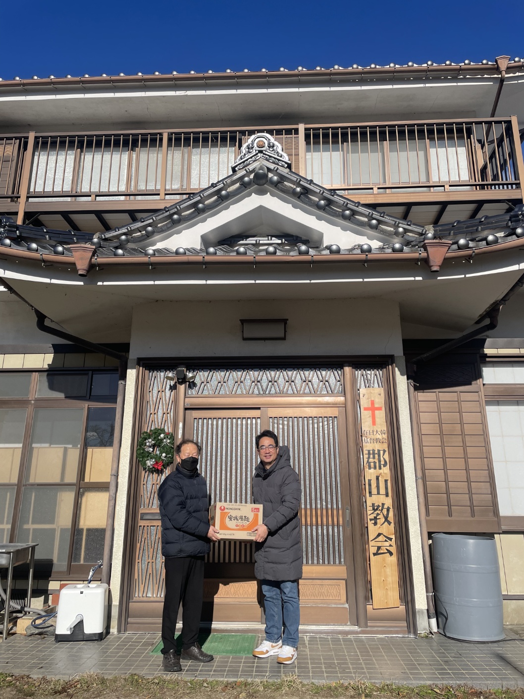 KakaoTalk_20241217_191825086_02.jpg