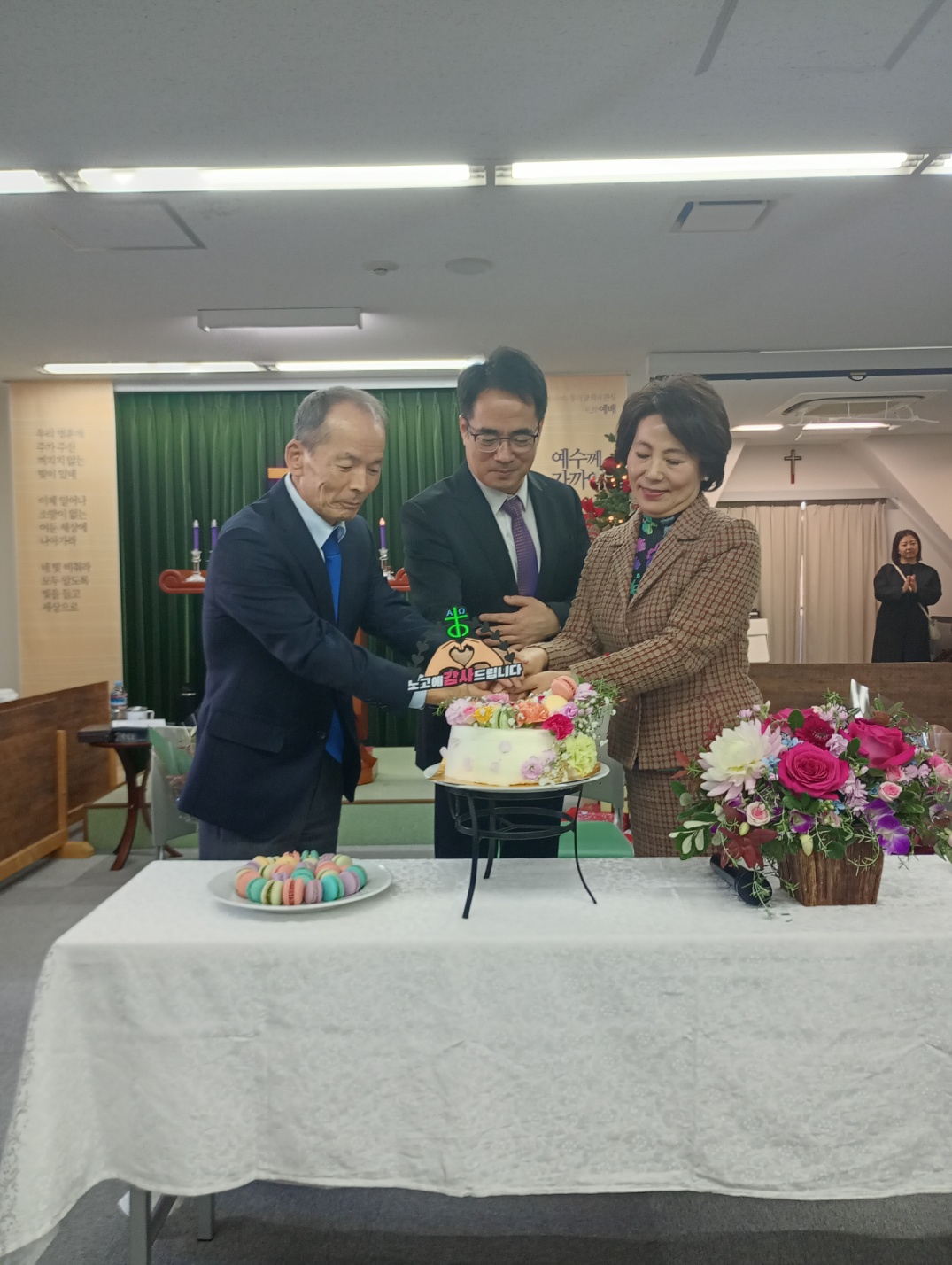 KakaoTalk_20241208_165331327_02.jpg