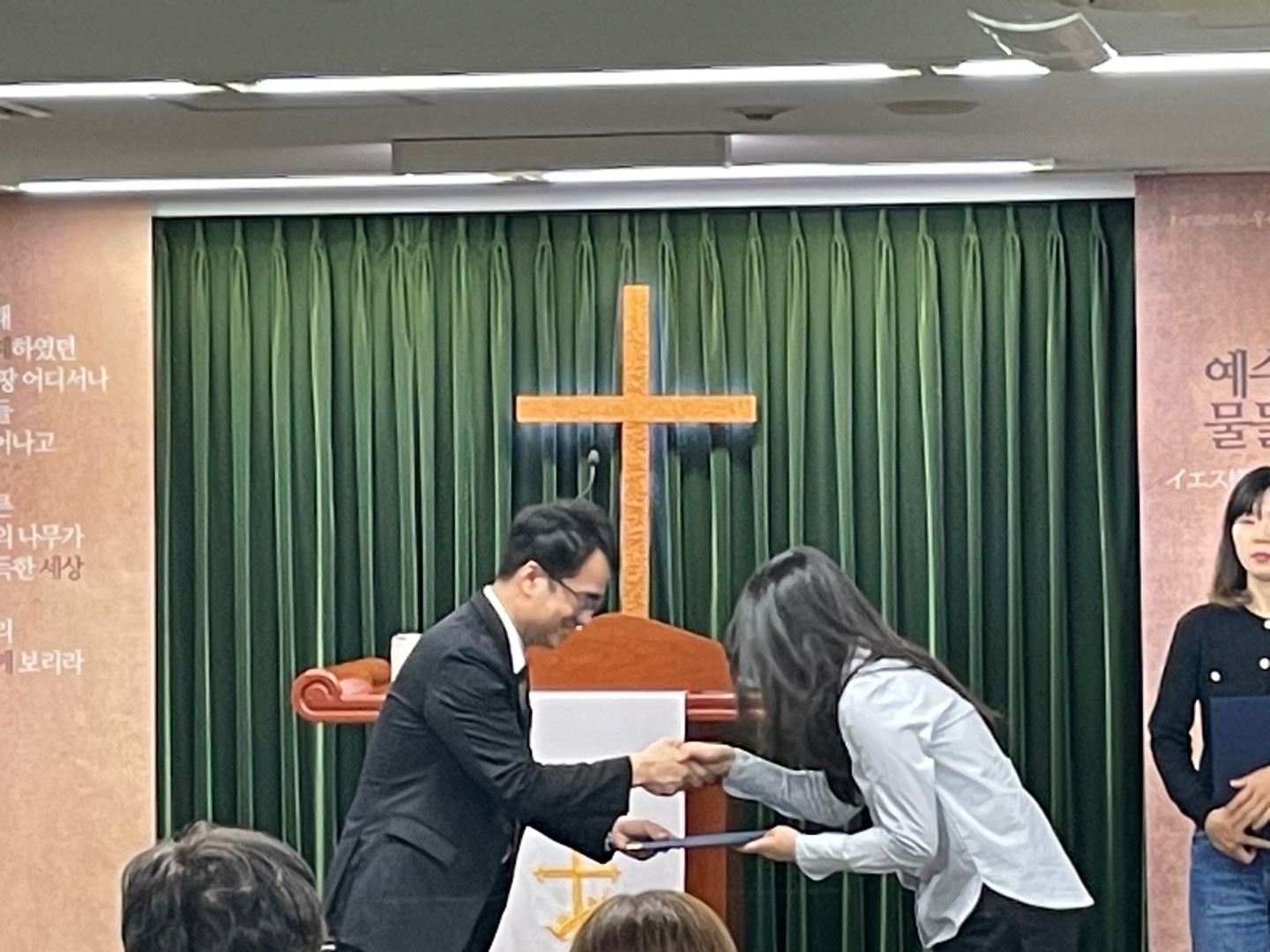 KakaoTalk_20250109_134243410_04.jpg